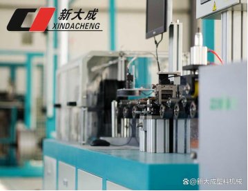 高速滴灌帶生產(chǎn)設(shè)備