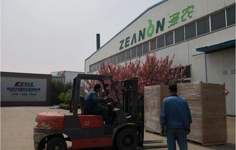 QQ截圖20190418152944-3