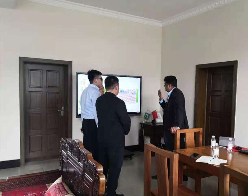 微信圖片_202106031630334